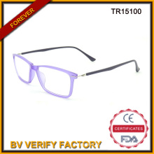 Mode Erwachsenen Tr90 optische Gläser in Purpple Farbe mit bester Qualität